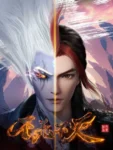 The-Eternal-Strife-chineseanime