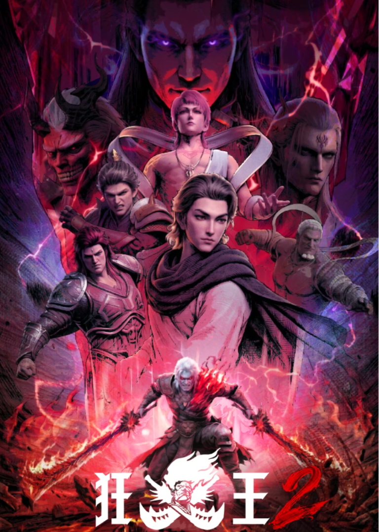 Xi Xing Ji: Asura Season 2